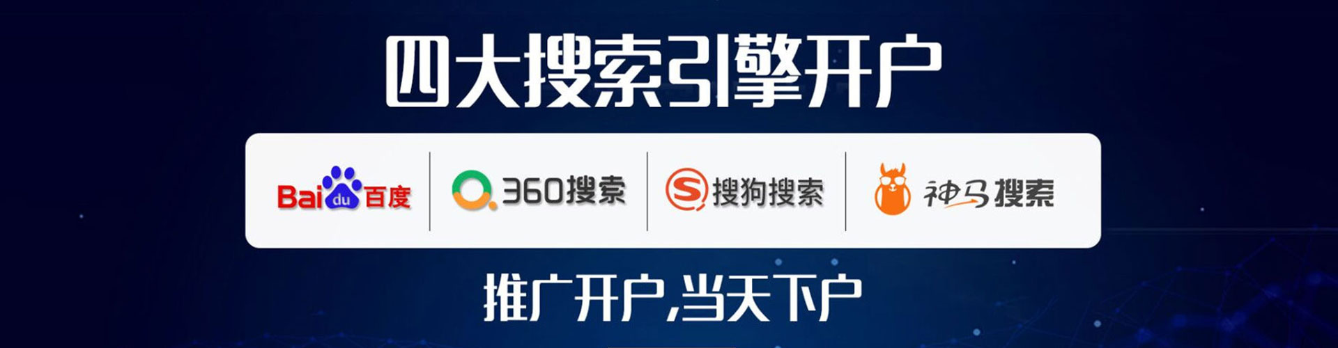 巩留知乎信息流