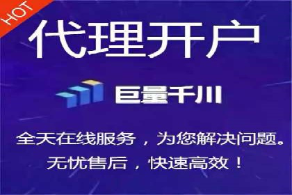 案例分享：托管SEM竞价助力企业降本增效