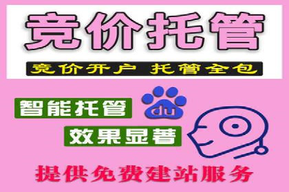 抖音信息流代理案例：揭秘短视频营销的成功秘诀