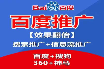 代理开户在互联网金融中的创新应用及案例